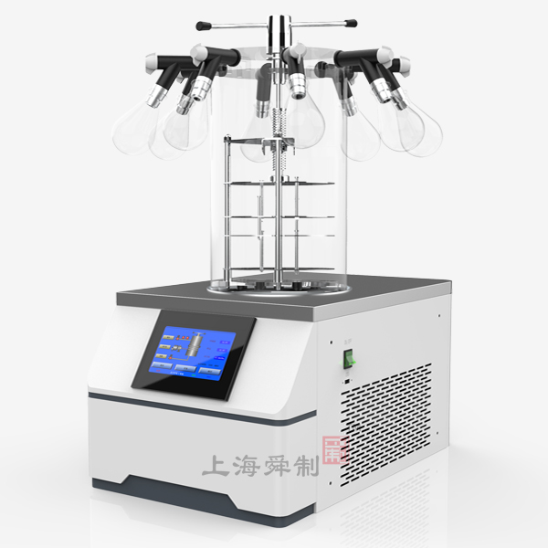 真空冷凍干燥機FD-12D-50T（壓蓋多歧管掛茄形瓶型，冷凝溫度-65℃凍干面積0.075㎡ ）