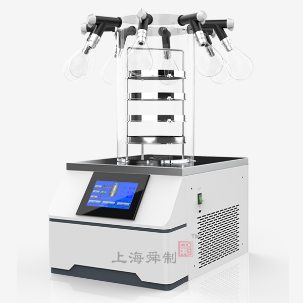 真空冷凍干燥機FD-12C-50T（多歧管掛茄瓶型，冷凝溫度-65℃凍干面積0.12㎡）
